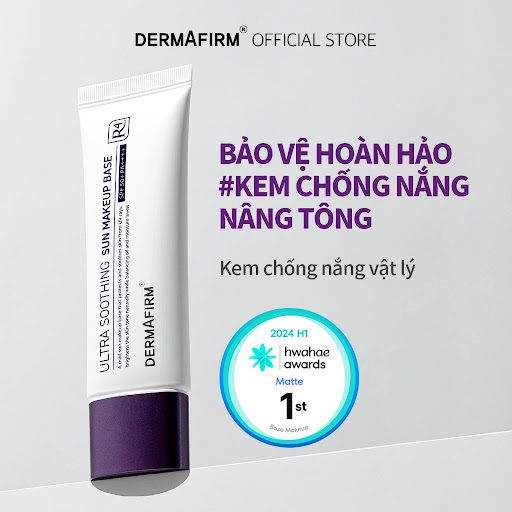 DERMAFIRM Kem Lót Trang Điểm Chống Nắng Ultra Soothing Sun Makeup Base R4 50ml (SPF 50+ PA++++ )
