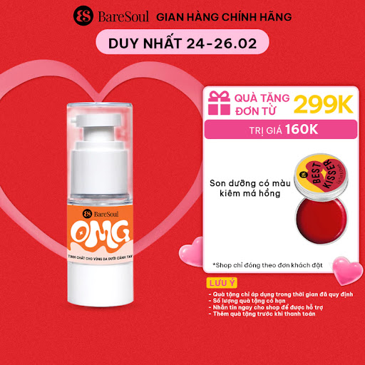 [MÀU CAM] Serum cho nách che khuyết điểm, hỗ trợ giảm thâm nách & làm sáng nách BareSoul OMG Underarm Serum 20G