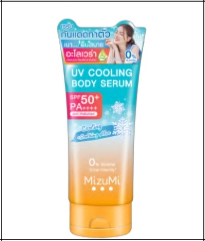 MizuMi UV Cooling Body Serum 165 ml